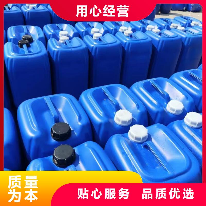 微生物除臭剂聚丙烯酰胺敢与同行比质量