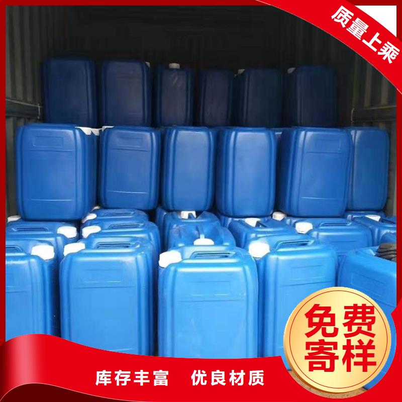 微生物除臭剂用心做品质