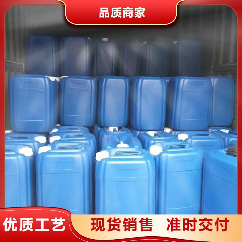 微生物除臭剂聚丙烯酰胺免费获取报价