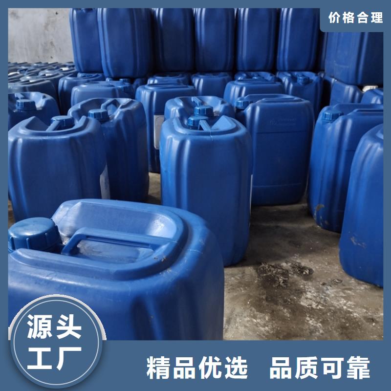 【微生物除臭剂】碳酸氢钠价格实惠工厂直供