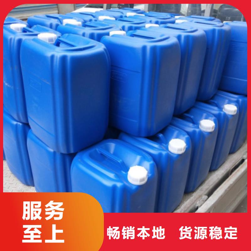 微生物除臭剂好品质用的放心