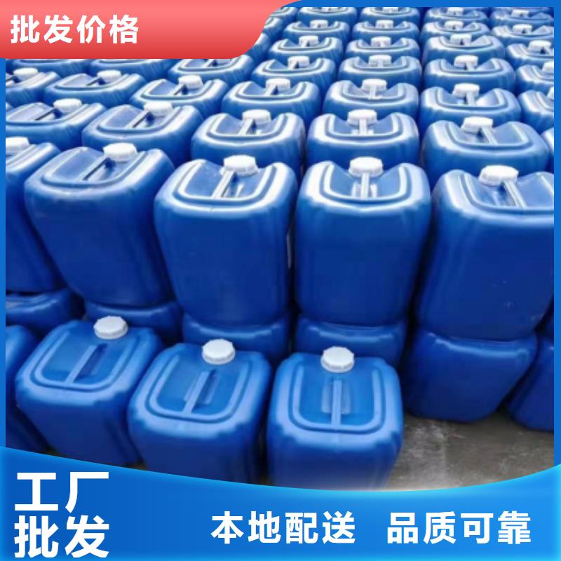 微生物除臭剂用心做品质