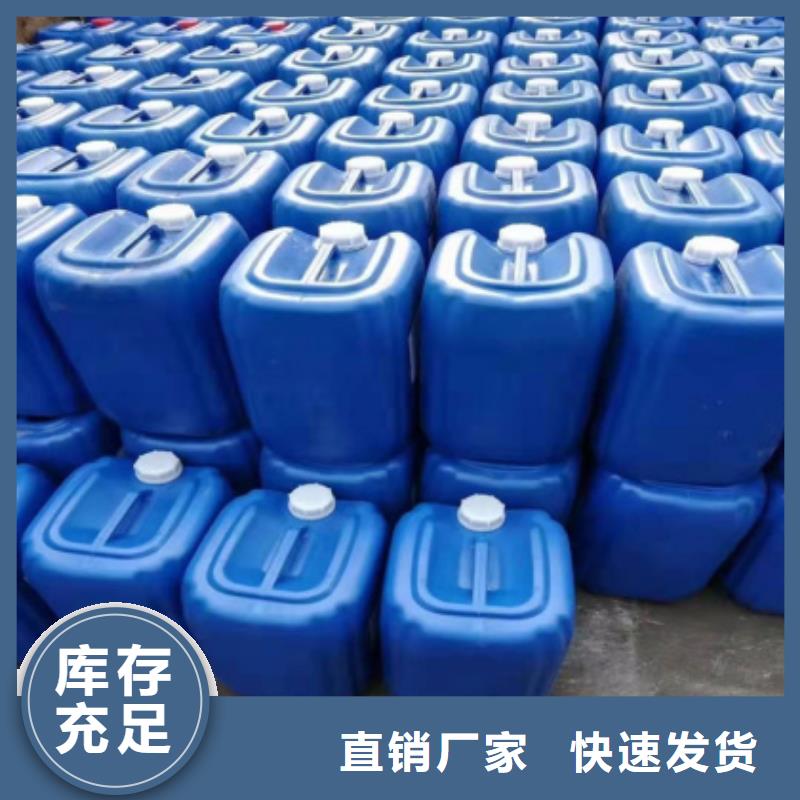 微生物除臭剂,有机硅消泡剂助您降低采购成本