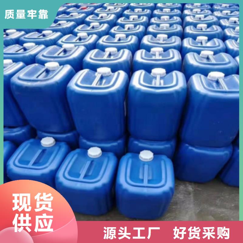 【微生物除臭剂消泡剂细节严格凸显品质】