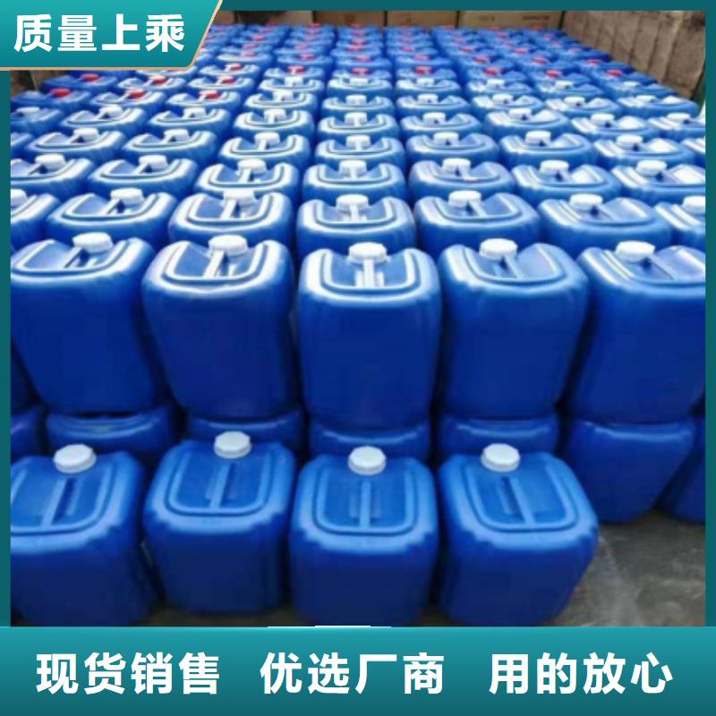 微生物除臭剂,有机硅消泡剂助您降低采购成本