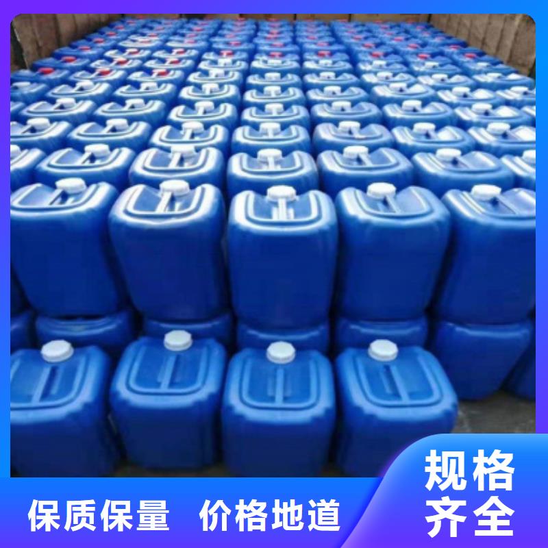 微生物除臭剂聚合氯化铝生产厂家