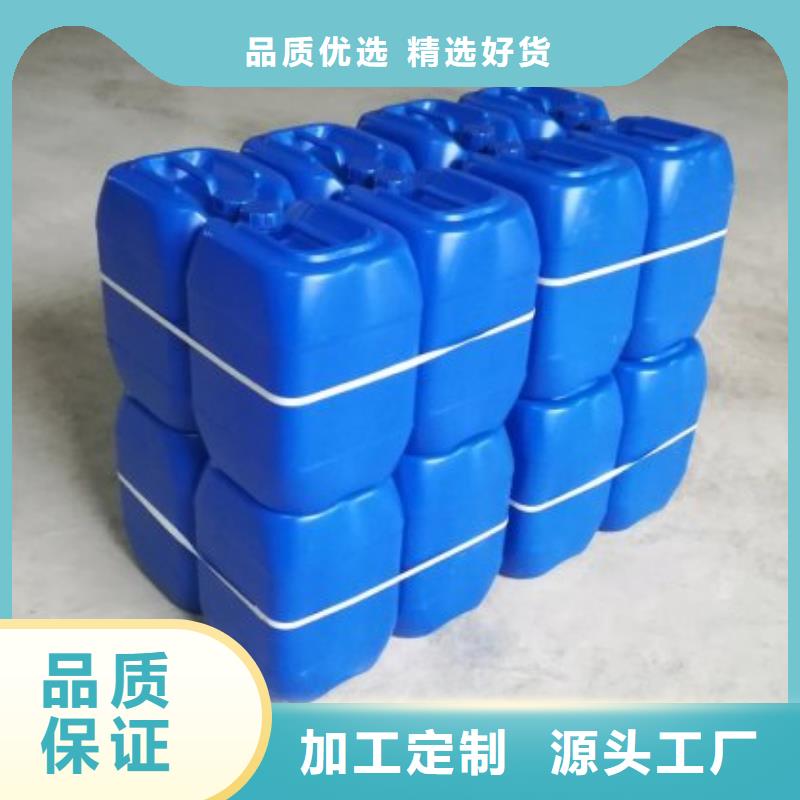 【微生物除臭剂消泡剂细节严格凸显品质】