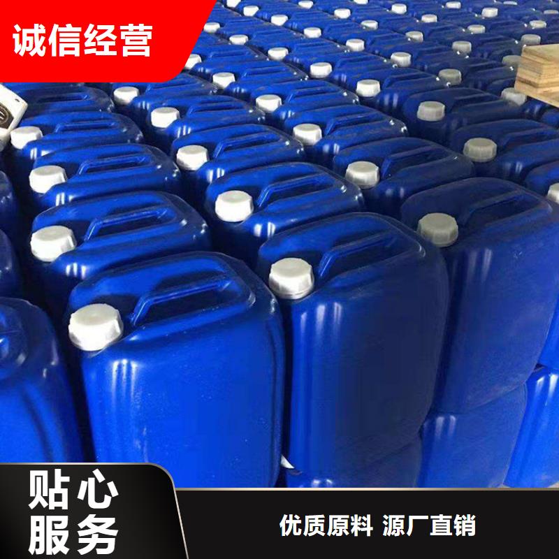微生物除臭剂_聚合氯化铝大量现货
