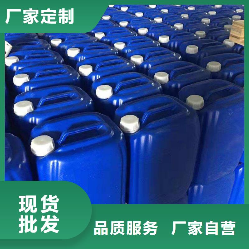 微生物除臭剂聚丙烯酰胺匠心工艺