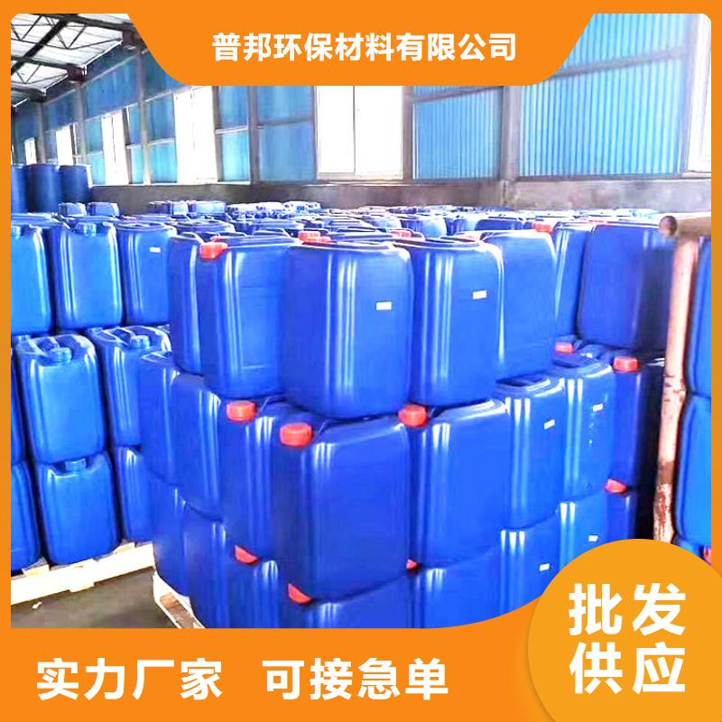 微生物除臭剂消泡剂低价货源