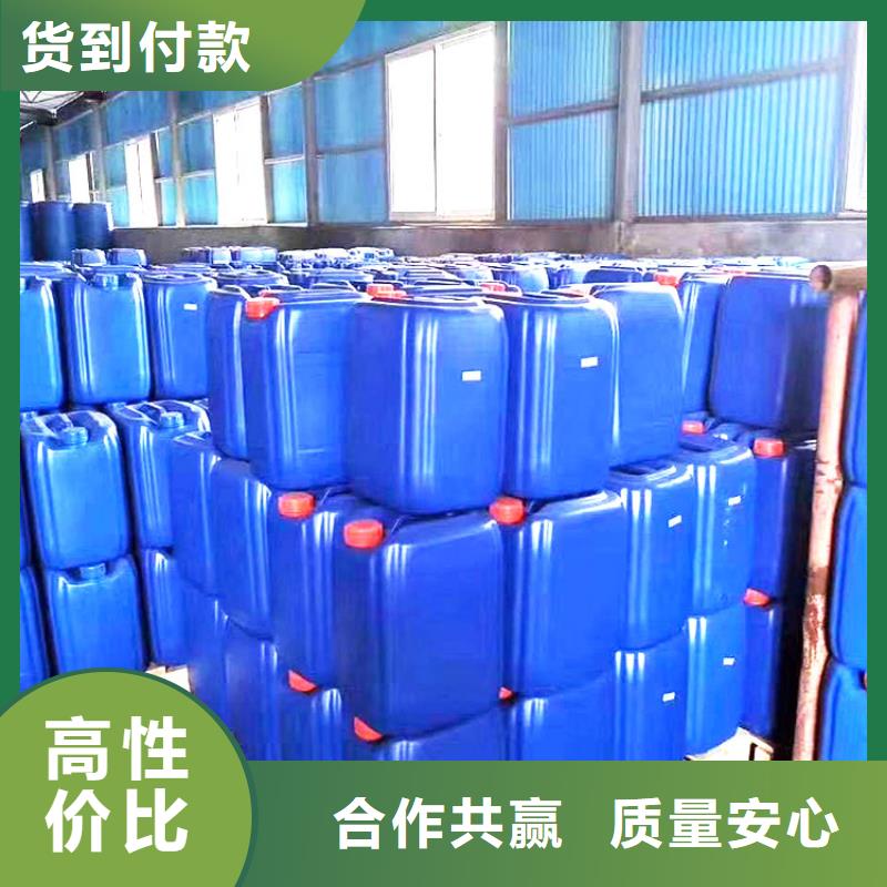 微生物除臭剂消泡剂质量不佳尽管来找我