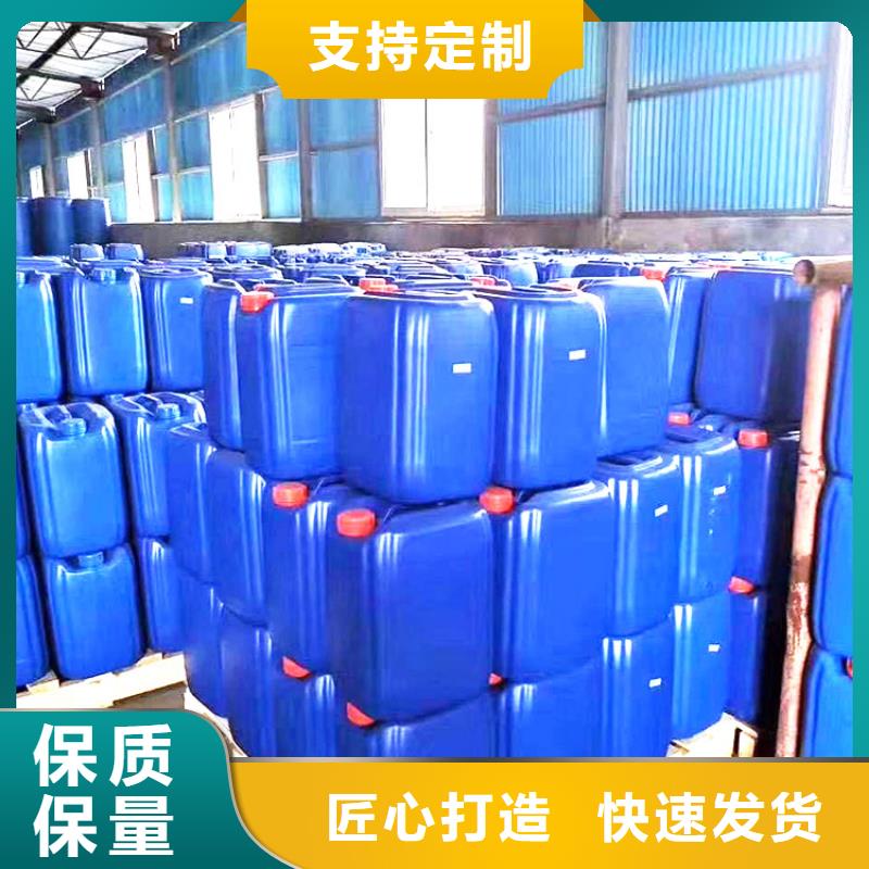 微生物除臭剂【聚丙烯酰胺】认准大品牌厂家