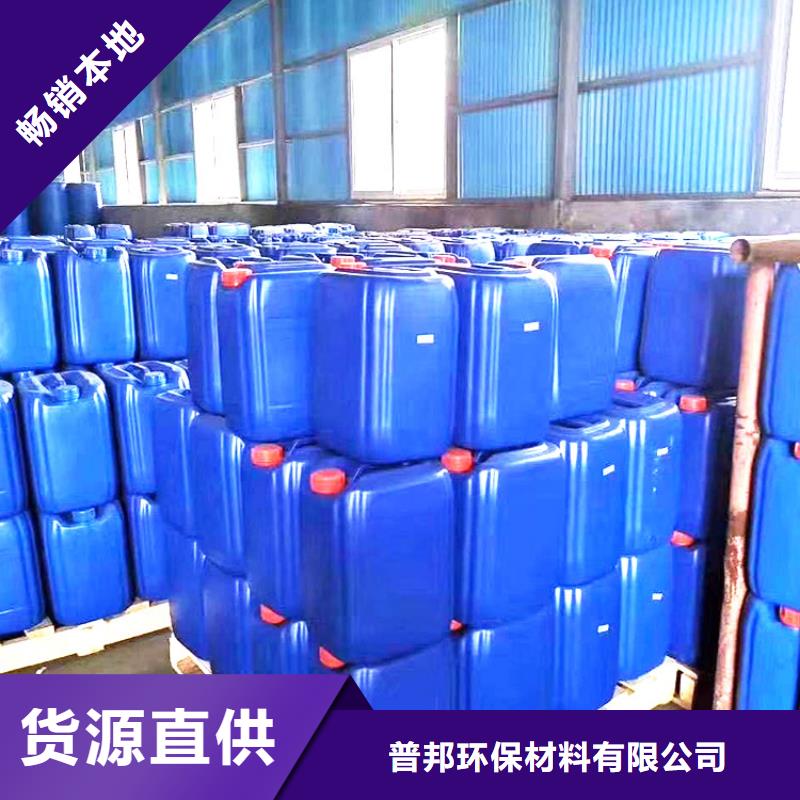 【微生物除臭剂_聚丙烯酰胺专业厂家】
