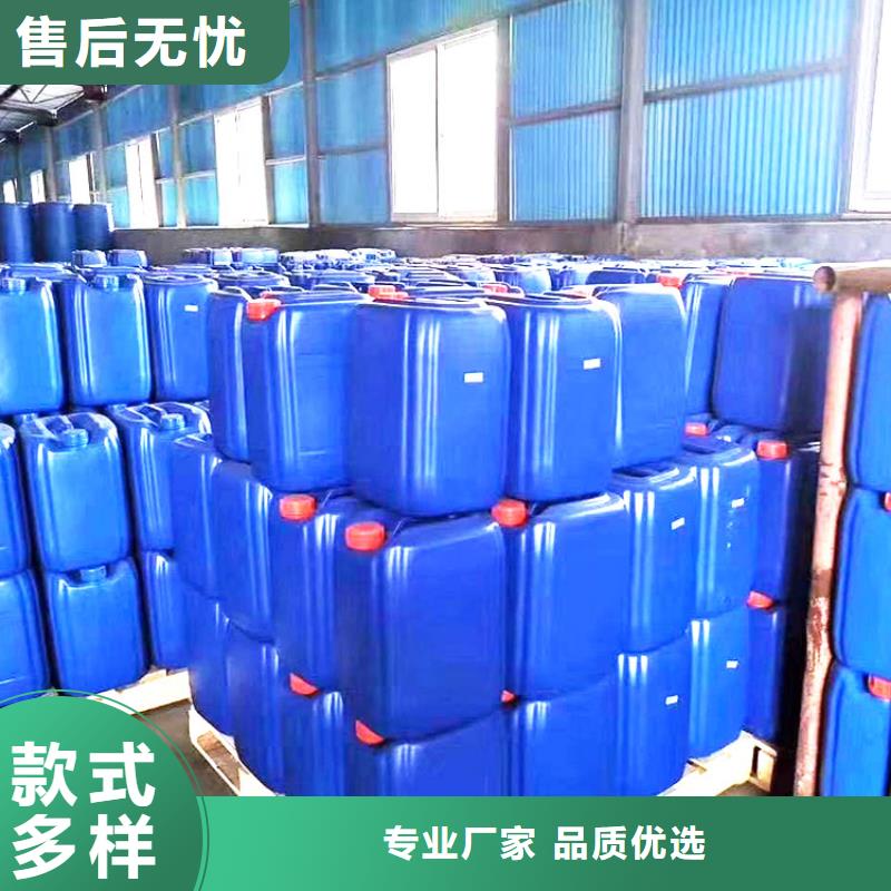 微生物除臭剂_聚合氯化铝厂家供应