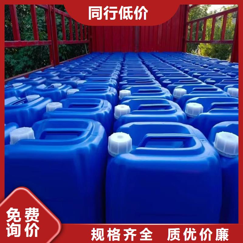 【微生物除臭剂】聚丙烯酰胺可接急单
