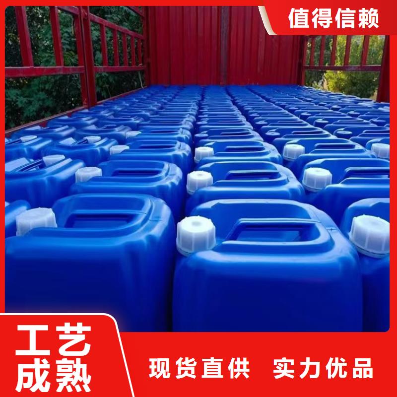 【微生物除臭剂消泡剂细节严格凸显品质】