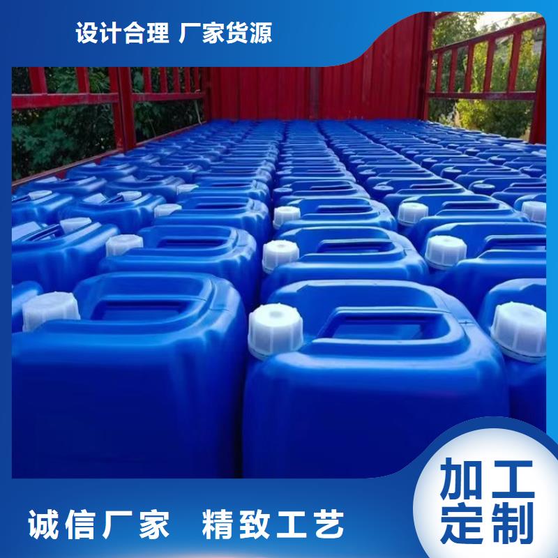 微生物除臭剂消泡剂严谨工艺