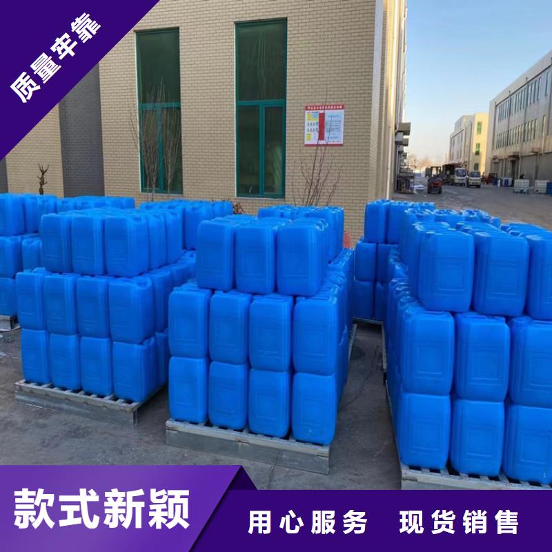 【微生物除臭剂】-聚合氯化铝工厂认证