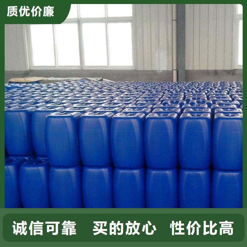 【微生物除臭剂】工业碳酸钠实拍品质保障