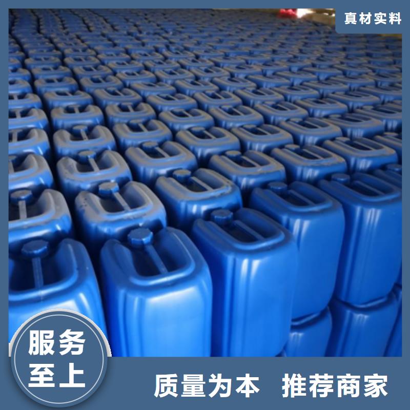 微生物除臭剂聚丙烯酰胺大量现货供应