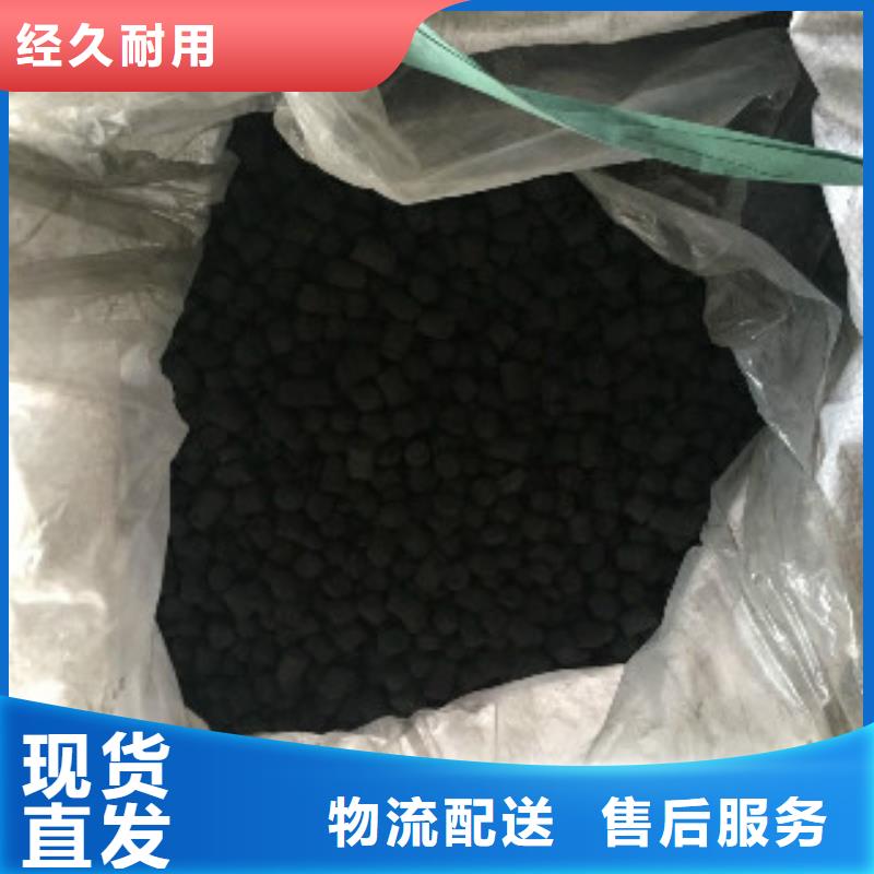 煤质柱状活性炭聚合氯化铝按需定做