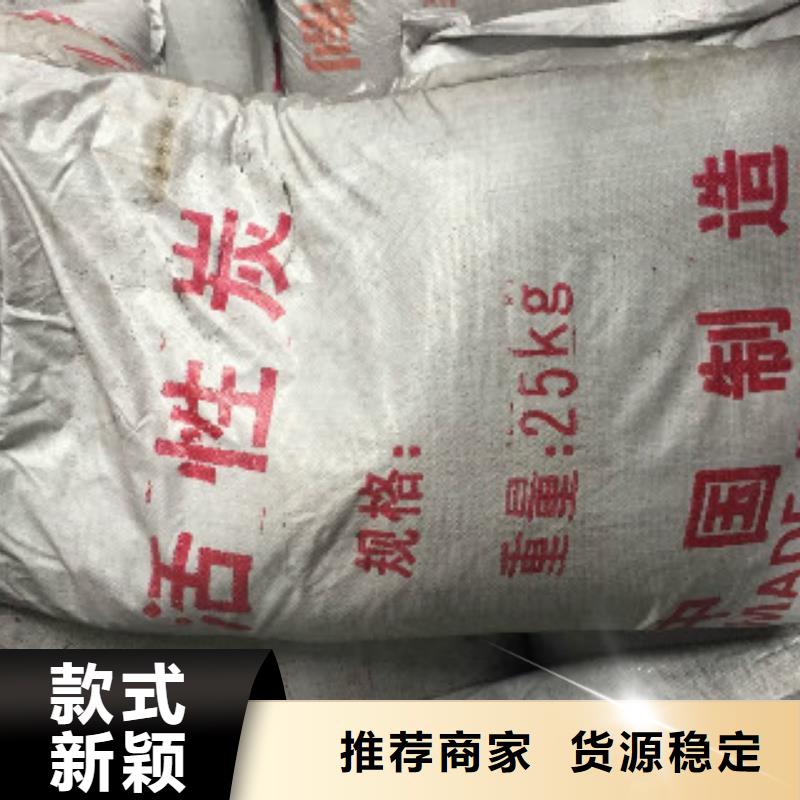 煤质柱状活性炭聚合氯化铝工厂直销