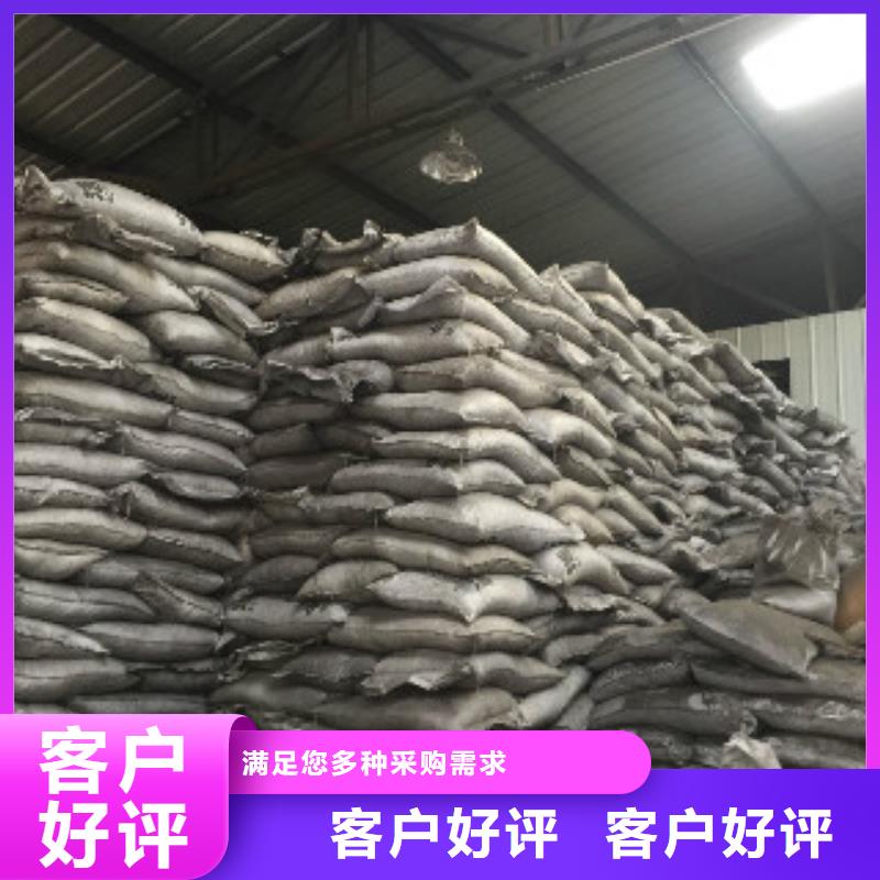 【煤质柱状活性炭有机硅消泡剂支持货到付清】