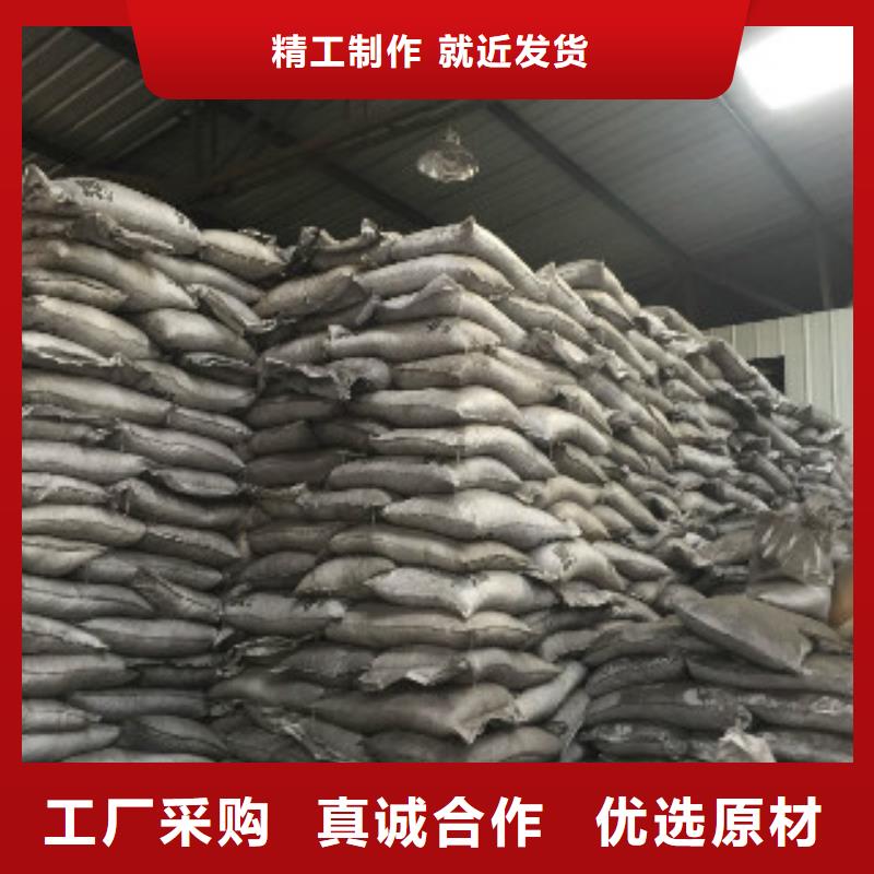 煤质柱状活性炭_聚丙烯酰胺质量三包