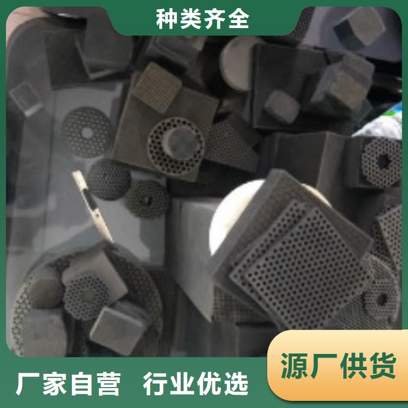 蜂窝活性炭聚丙烯酰胺厂家经验丰富