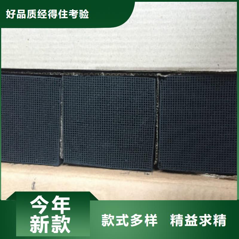 蜂窝活性炭微生物除臭剂产地厂家直销