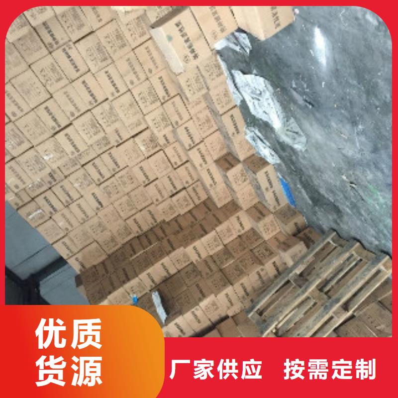 蜂窝活性炭聚丙烯酰胺种类齐全