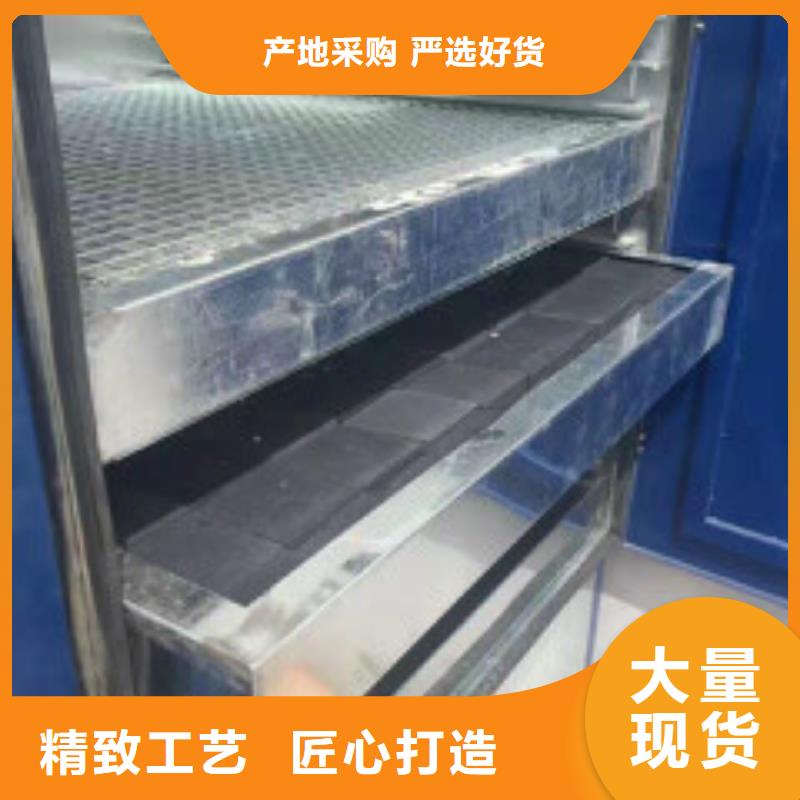 蜂窝活性炭,碳酸氢钠研发生产销售