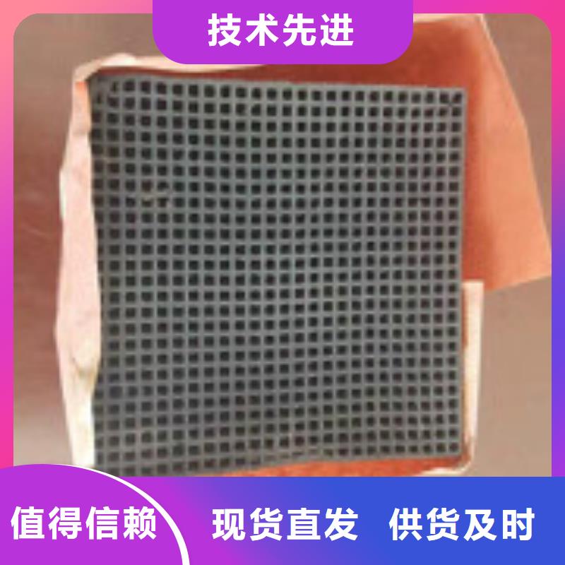 【蜂窝活性炭】聚合氯化铝分类和特点