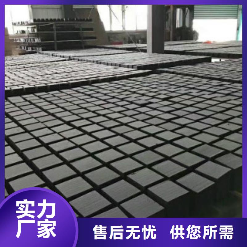 蜂窝活性炭工业碳酸钠好货采购