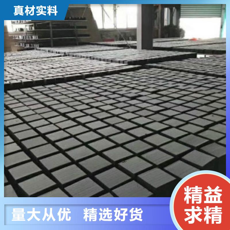 【蜂窝活性炭】聚合氯化铝市场行情