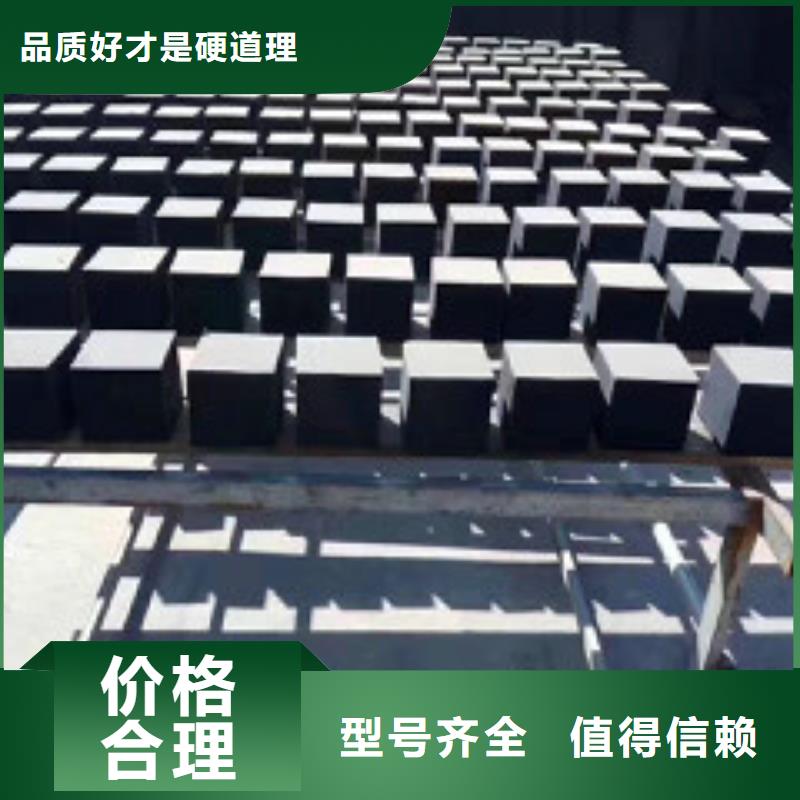 蜂窝活性炭聚丙烯酰胺欢迎新老客户垂询