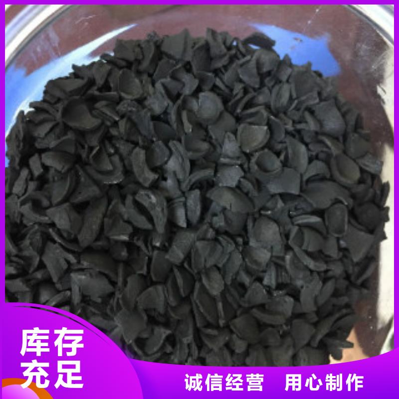 果壳活性炭【工业碳酸钠】生产型