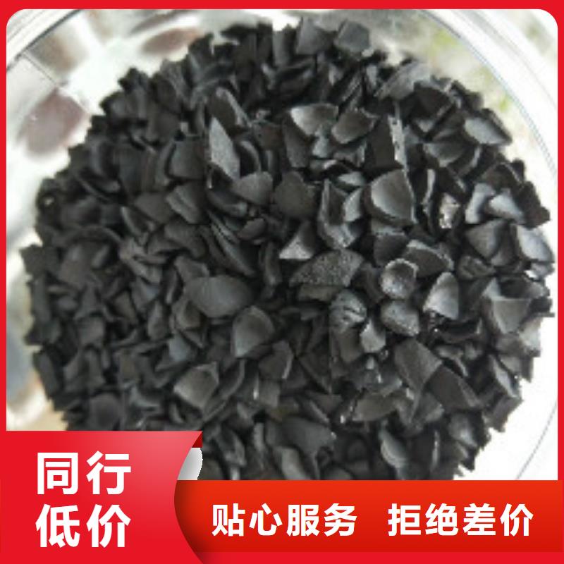【果壳活性炭有机硅消泡剂商家】