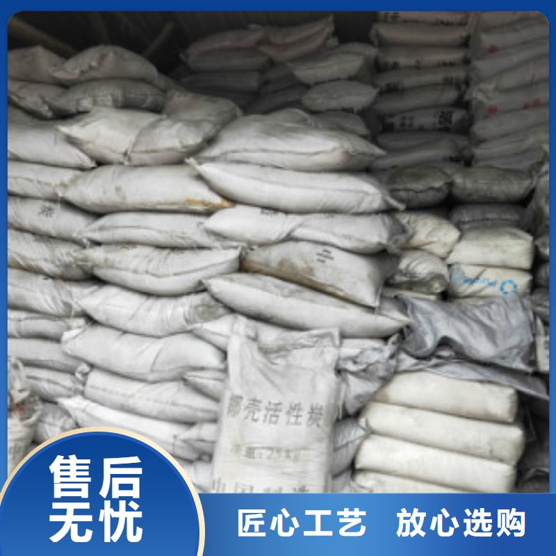 果壳活性炭聚合氯化铝价格实在