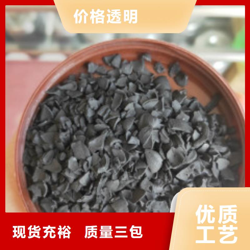 果壳活性炭聚合氯化铝价格实在