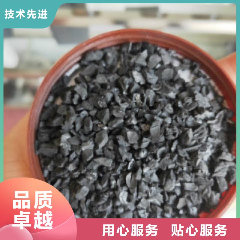 果壳活性炭【工业碳酸钠】生产型