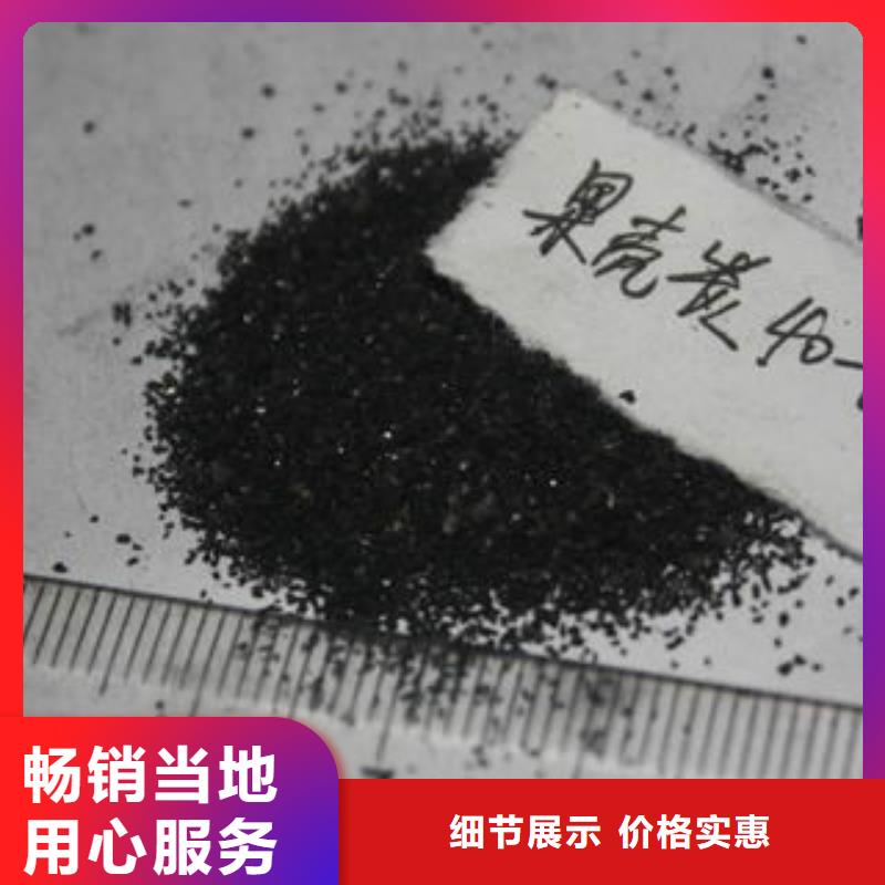 果壳活性炭消泡剂质量看得见
