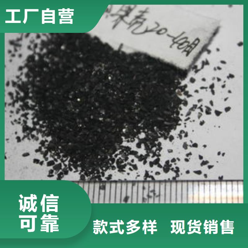 果壳活性炭_碳酸氢钠资质认证