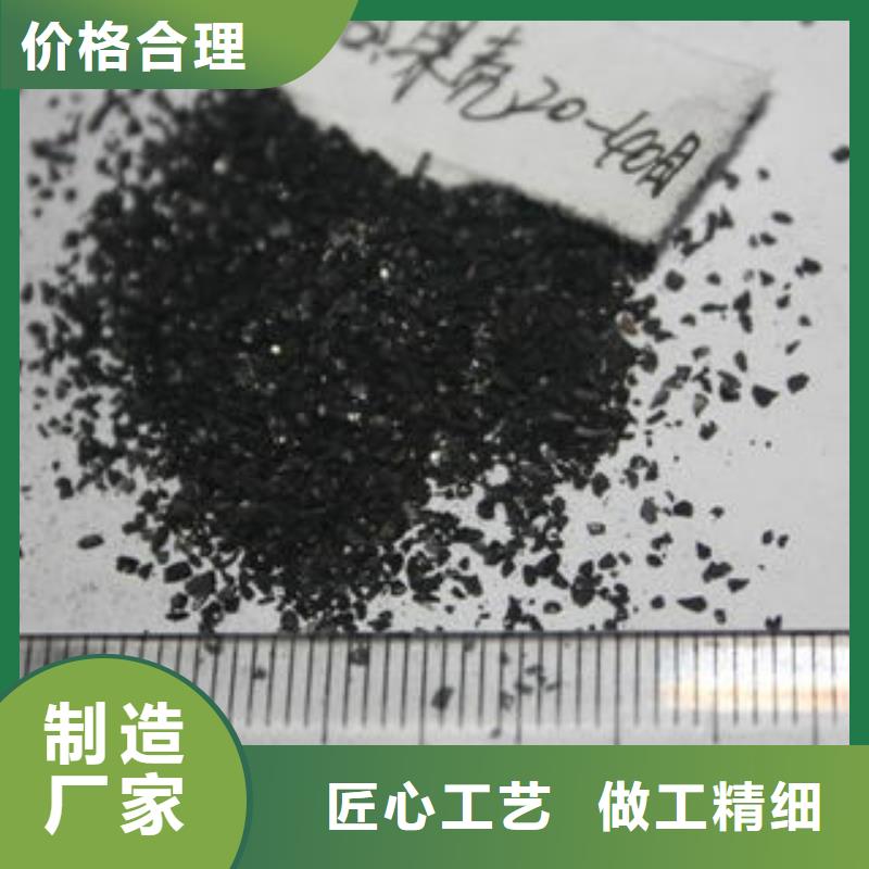 果壳活性炭_聚合氯化铝源厂定制