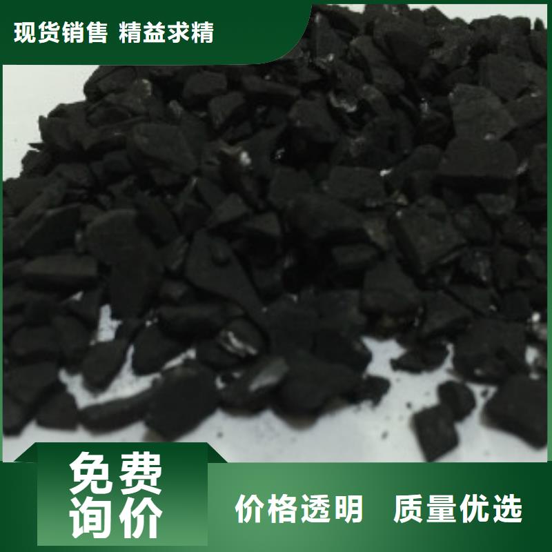 果壳活性炭碳酸氢钠满足多种行业需求