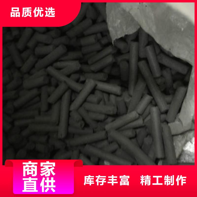 果壳活性炭-有机硅消泡剂每个细节都严格把关