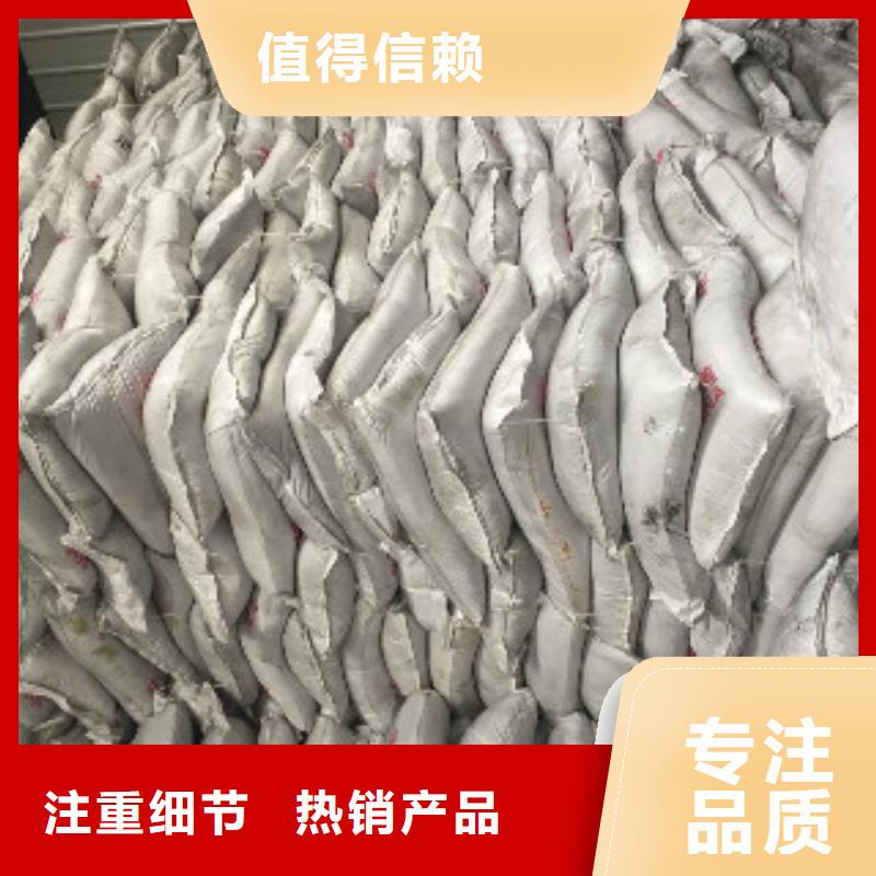 果壳活性炭聚丙烯酰胺一站式采购商