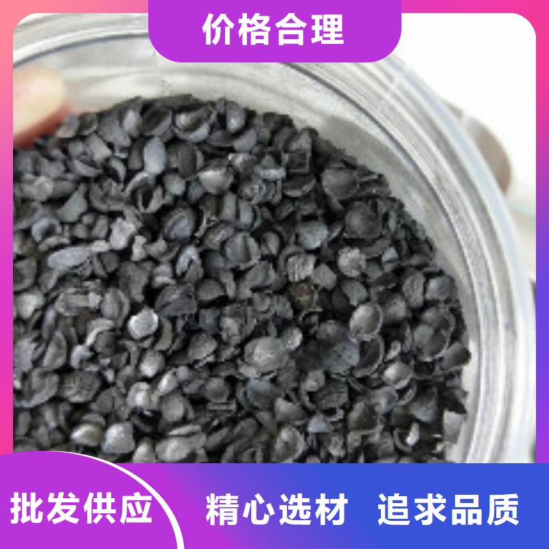 果壳活性炭聚合氯化铝专注生产N年