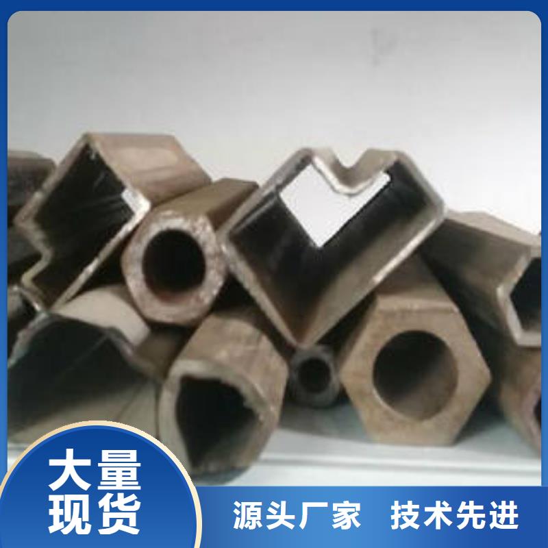异型管精密无缝钢管厂家精选