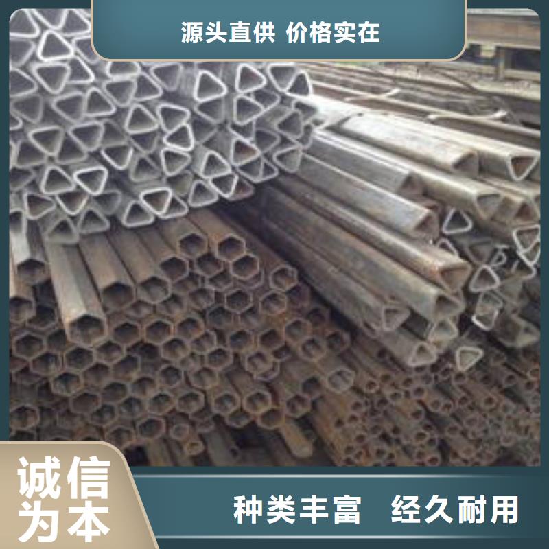 异型管不锈钢管货源报价